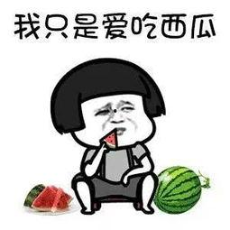 有没有娱乐圈瓜可以吃,揭秘明星幕后故事
